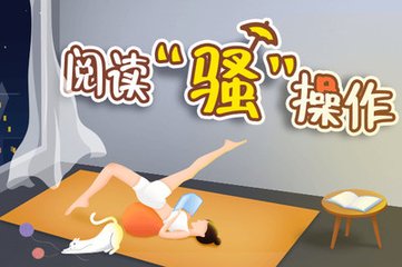 爱博体育注册